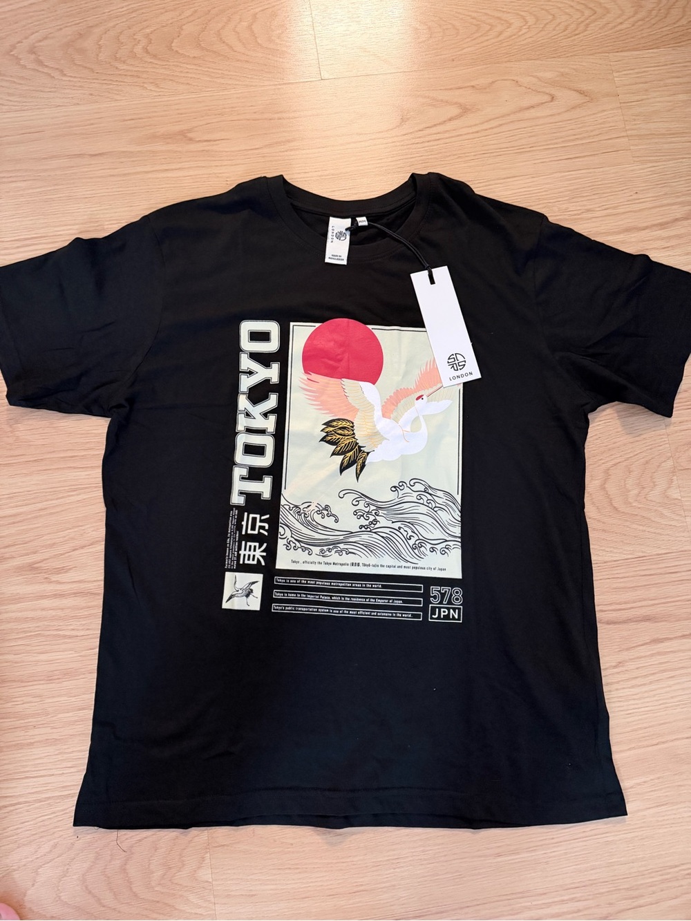 Tokyo Graphic Print Men’s T-Shirt - Black